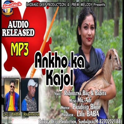 Ankho ka kajal Sambalpuri Dj Remix